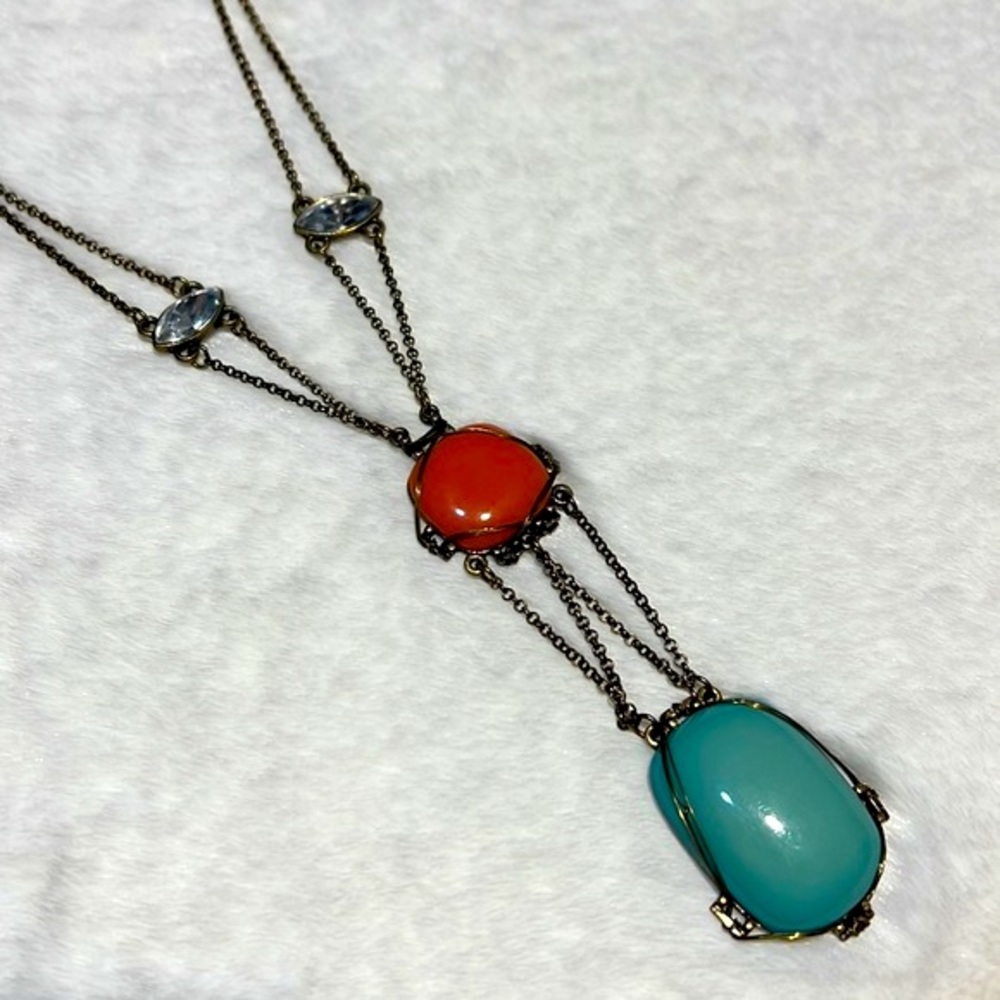 Wrapped Lariat‎ Pendant Necklace